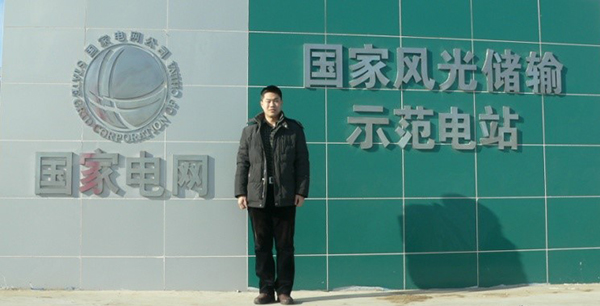 肖运启.jpg