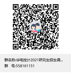 552669c66f074e8195de362137904392.png ????2021???????????????.png