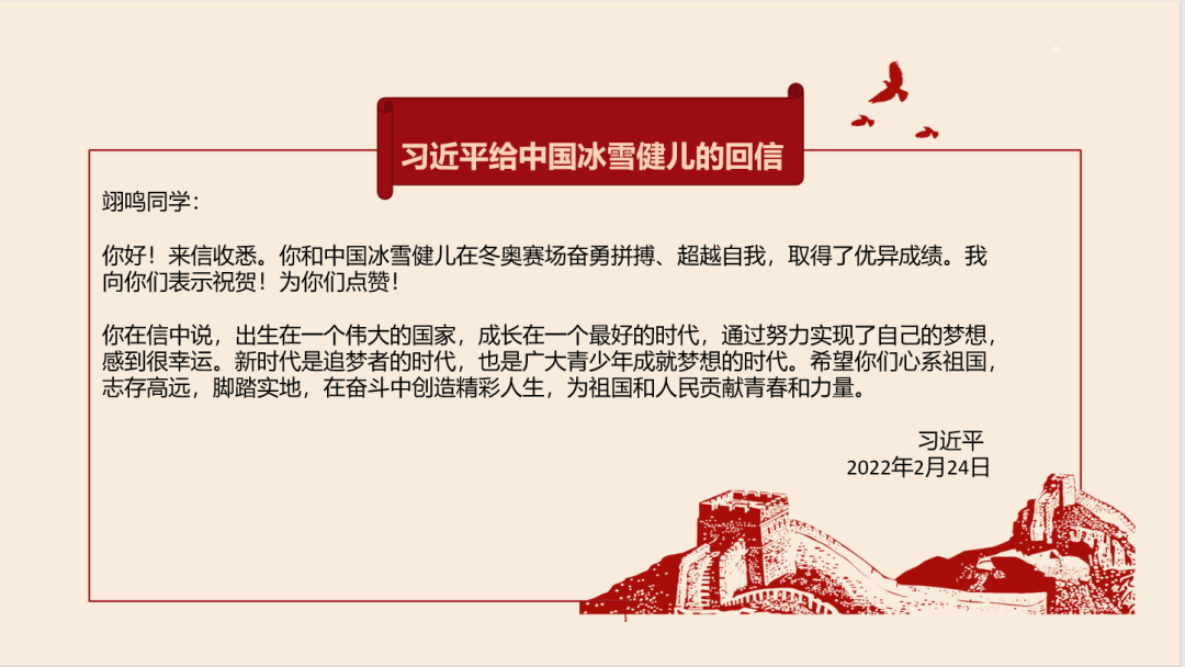 78e5dde555de4524aeb6916cd466f27d.png